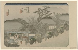 Otsu door Hiroshige (I) , Utagawa