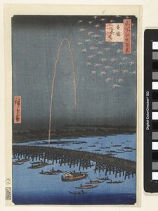 Vuurwerk bij de Ryogoku brug door Hiroshige (I) , Utagawa