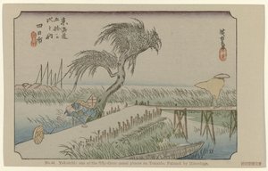 Yokaichi door Hiroshige (I) , Utagawa