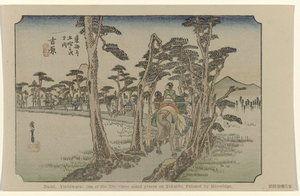 Yoshiwara door Hiroshige (I) , Utagawa