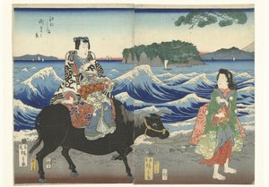 Enoshima gezien vanaf het strand