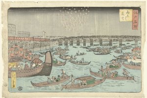 Vuurwerk te Ryogoku door Hiroshige (II) , Utagawa