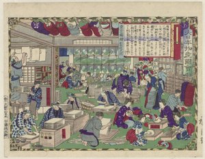 Een voorstelling van de productie van waaiers in Tokyo door Hiroshige (III) , Utagawa