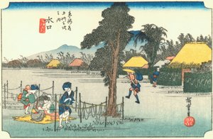 Minakushi door Hiroshige
