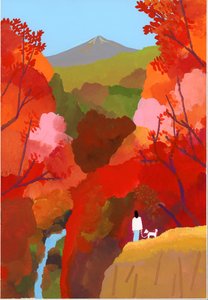 Herfstbladeren en watervallen door Hiroyuki Izutsu