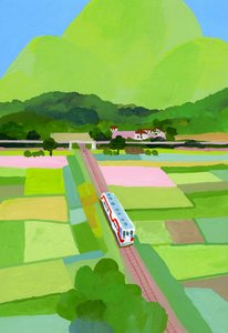 Grote groene berg en rijstveld