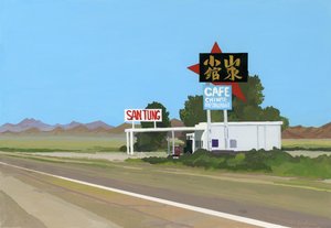Chinees Restaurant langs de Snelweg