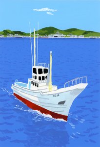 Vissersboot en haven