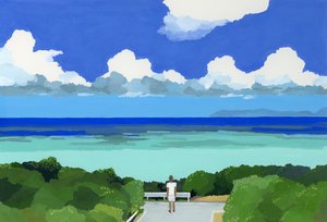De zee van Okinawa, 2016