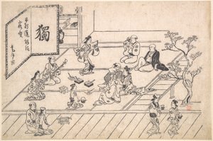  door Hishikawa Moronobu