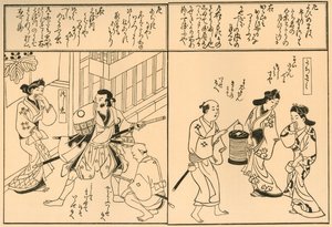 Man met zwaarden en man met een lantaarn, 1681, 1924 door Hishikawa Moronobu