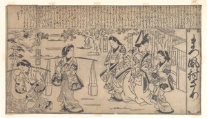  door Hishikawa Moronobu