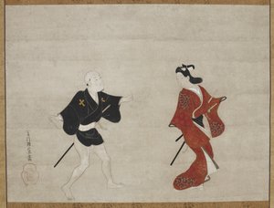 Nikuhitsu ukiyo-e: Jonge samoerai en een bediende als Mitate van Huanshigong en Zhang Lian, ca. 1690 door Hishikawa Moronobu