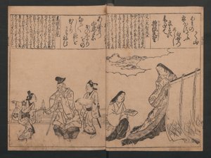 Portretten voor honderd gedichten over honderd dichters (Sugata-e hyakunin isshu) door Hishikawa Moronobu