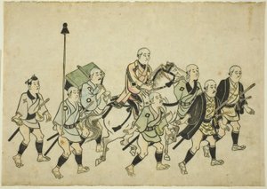 Processie van een Daimyo