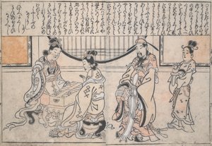Yang Guifei speelt een spel terwijl keizer Xuanzong toekijkt door Hishikawa Moronobu