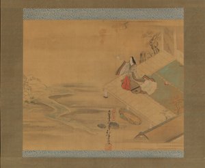 Prinses Ogimi uit het Brugmeisje Hashihime hoofdstuk