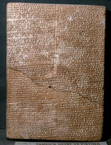 oude oosterse kunst (Hettitisch): Spijkerschrift tablet in Hettitische taal. Ba...
