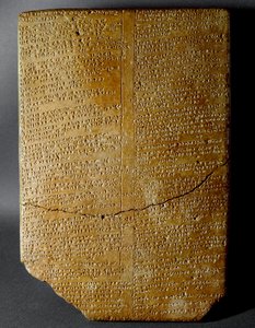 Hettitische beschaving: spijkerschrifttablet dat het Ritueel van Amihatna, hogepriester van de godheid Ishara, transcribeert, van de site van Hattusa (het huidige Bogazkoi) 1650-1200 v.Chr. Istanboel archeologisch museum