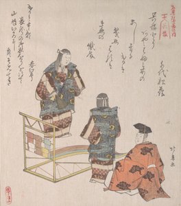Scène uit de Noh-dans Kureha, 19e eeuw