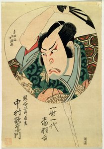 Acteur - Ontwerp voor een waaier door Hokushiu Hokushiu