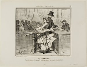 De tourniquet. Een nieuwe machine uitgevonden door de vijand van crinoline petticoats, plaat 15 uit L