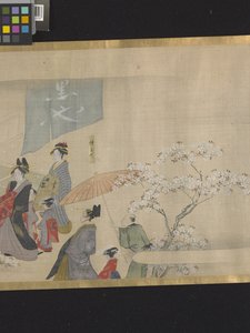 Drie goden van geluk op een plezieruitje door Hosoda Eishi
