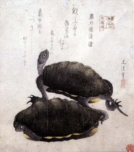 Shinobazu-vijver, uit de serie 