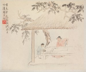 Album van Landschapsschilderijen Illustrerend Oude Gedichten: Een Man Zit aan een Tafel..., 1700s door Hua Yan