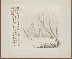 Album van landschapschilderijen ter illustratie van oude gedichten: Een oude man met een staf, 1700s door Hua Yan