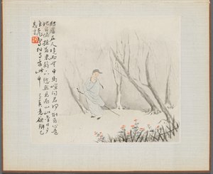 Album van Landschapsschilderijen die Oude Gedichten Illustreren: Een Oude Man met een Staf loopt een Beboste Weg door Hua Yan