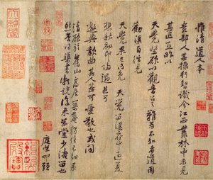 Wei Qing Dao Ren Observantie