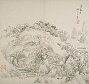 Album na oude meesters en gedichten door Hui Wang