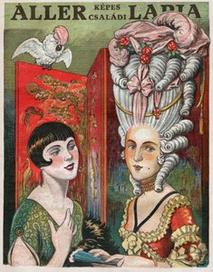Garconne. 1926 (gravure)