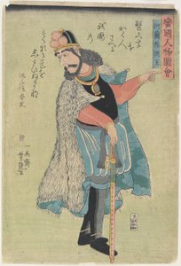 Koning van Holland, januari 1861 door Ichieisai Yoshitsuya