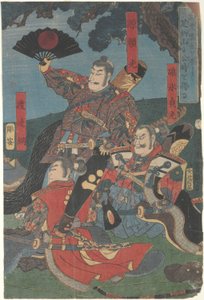 Yoshimitsu bij de Ashigara-pas, Sagami
