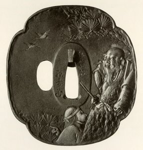 Het Oude Paar Takasago