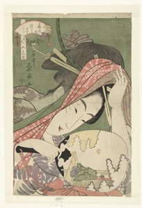 Courtisane Tsukasa uit het Ogiya huis