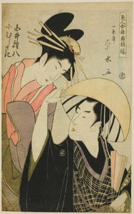 Shirai Gonpachi en Komurasaki, uit de serie "Schoonheden in Joruri Rollen (Bijin awase joruri kagami)"