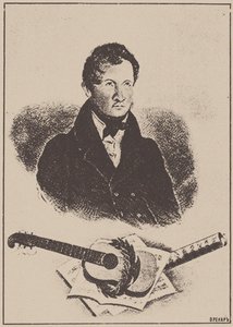 Portret van de componist en gitarist Mikhail Timofeyevich Vysotsky door Ignatov