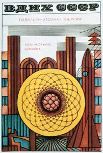 Russische Economische Tentoonstelling, 1970
