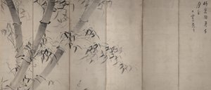 Maanlicht Bamboe, Zes-panelen vouwscherm, ca. 1758-60