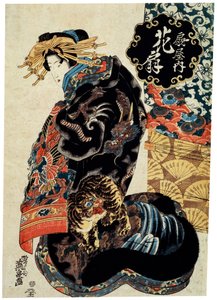 De Courtisane Hanaogi van het Ogiya Huis