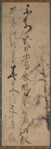 Calligrafie met Wilg en Zwaluwen, 1400s door Ikkyū Sōjun