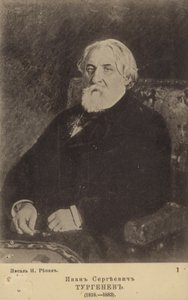 Ivan Turgenev, Russische romanschrijver, verhalenverteller en toneelschrijver