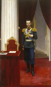 Portret van Keizer Nicolaas II 1868-1918, 1896