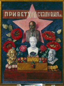 Welkom op het 17e congres van de Communistische Partij van de Sovjet-Unie (CPSU). Voorstelling van politici en communistische denkers: Vladimir Iljitsj Oeljanov, bekend als Lenin, Joseph Stalin. door Ilya Ivanovich Mashkov