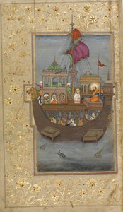 De Ark van Noach door Indian Art