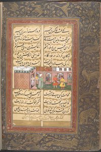 Een kom as per ongeluk over het hoofd van Bayazid Bistami gegoten toen hij uit de baden kwam