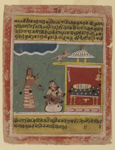 Woorden van een dienstmeid aan Radha, pagina uit een gedateerde Rasikapriya-serie, uit Malwa, 1634 door Indian School